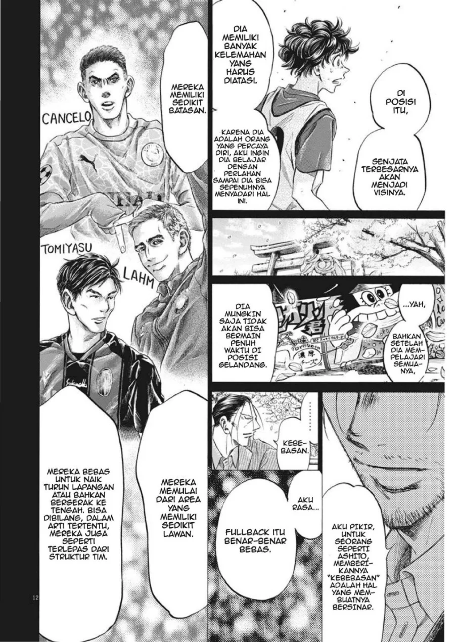 Ao Ashi — Chapter 274, halaman 13