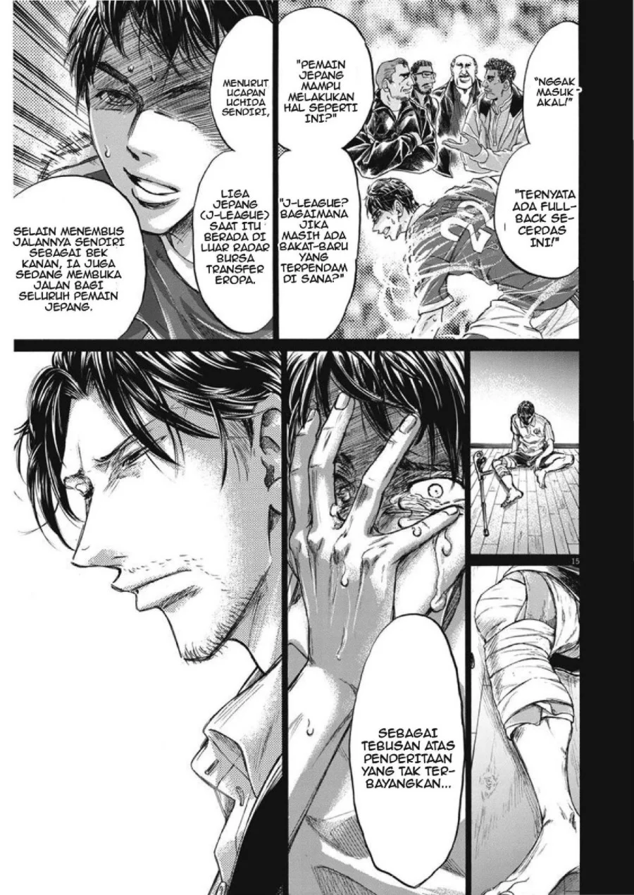 Ao Ashi — Chapter 274, halaman 16