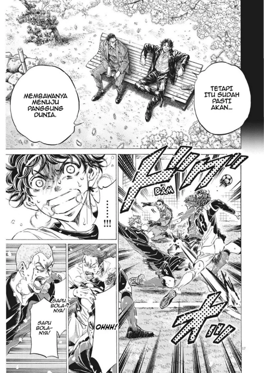 Ao Ashi — Chapter 274, halaman 18
