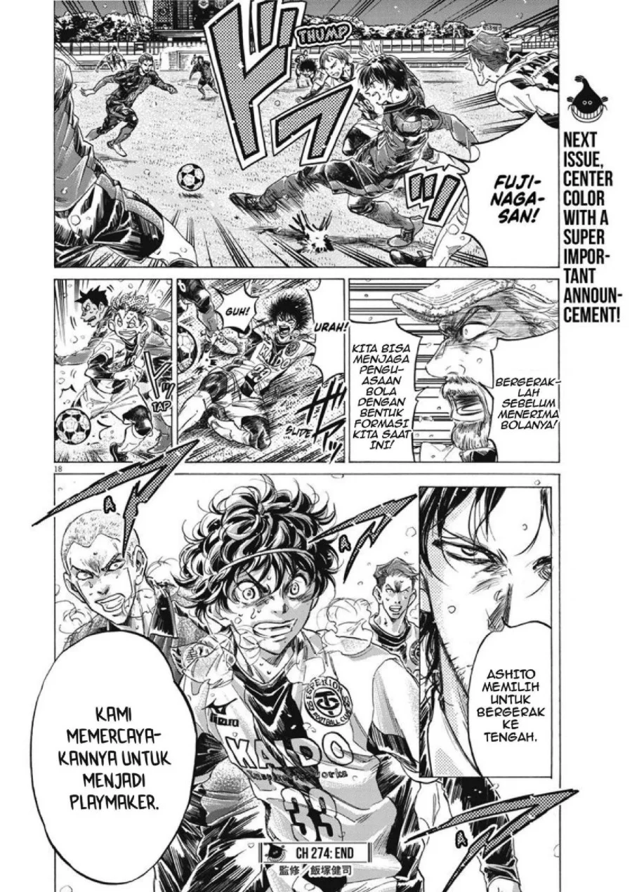 Ao Ashi — Chapter 274, halaman 19