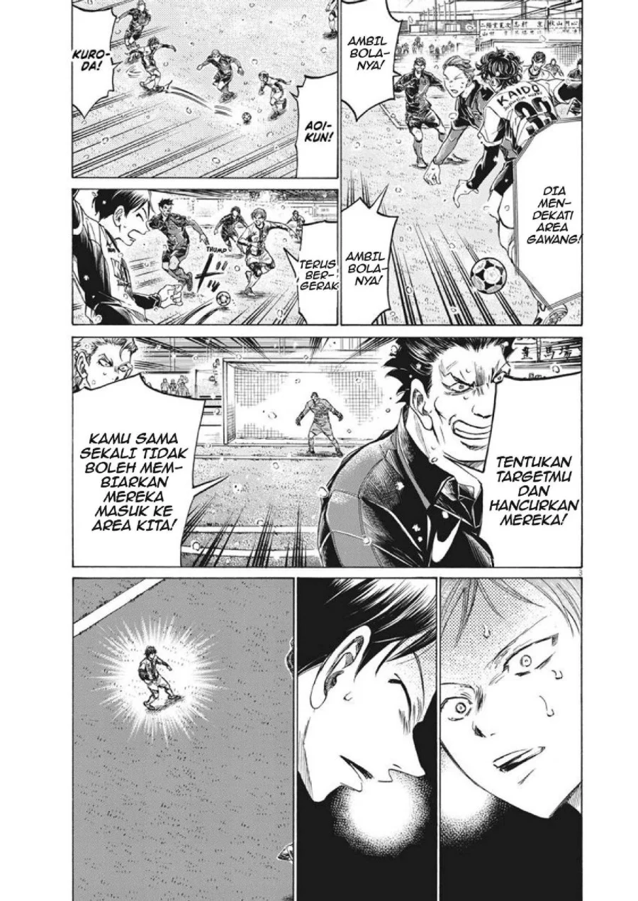 Ao Ashi — Chapter 274, halaman 4