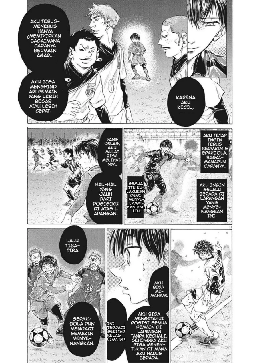 Ao Ashi — Chapter 275, halaman 10