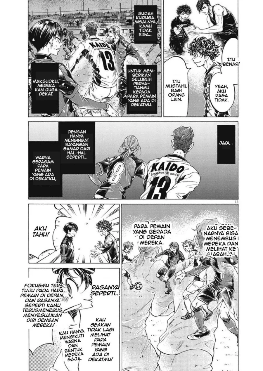 Ao Ashi — Chapter 275, halaman 12