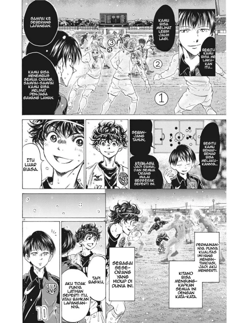 Ao Ashi — Chapter 275, halaman 13