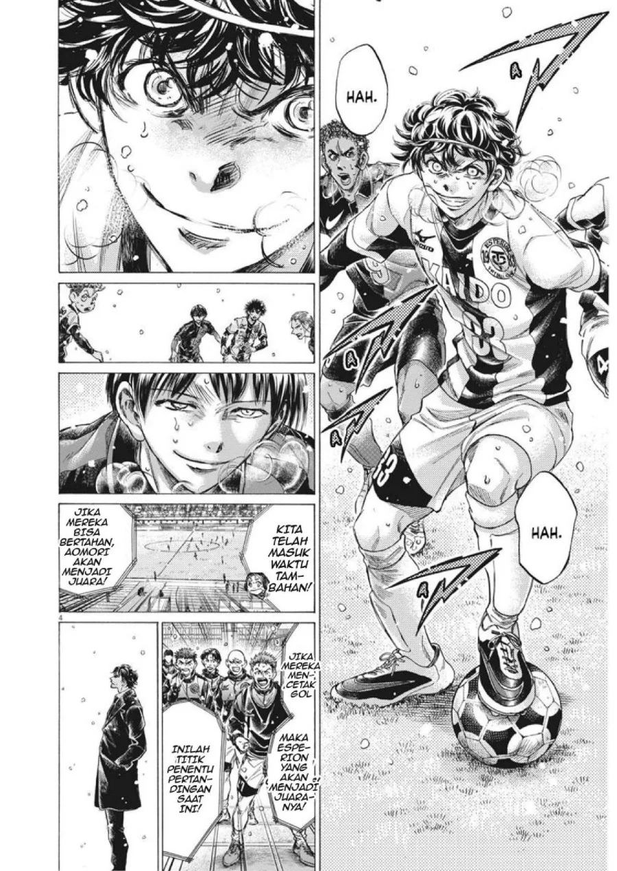 Ao Ashi — Chapter 275, halaman 3