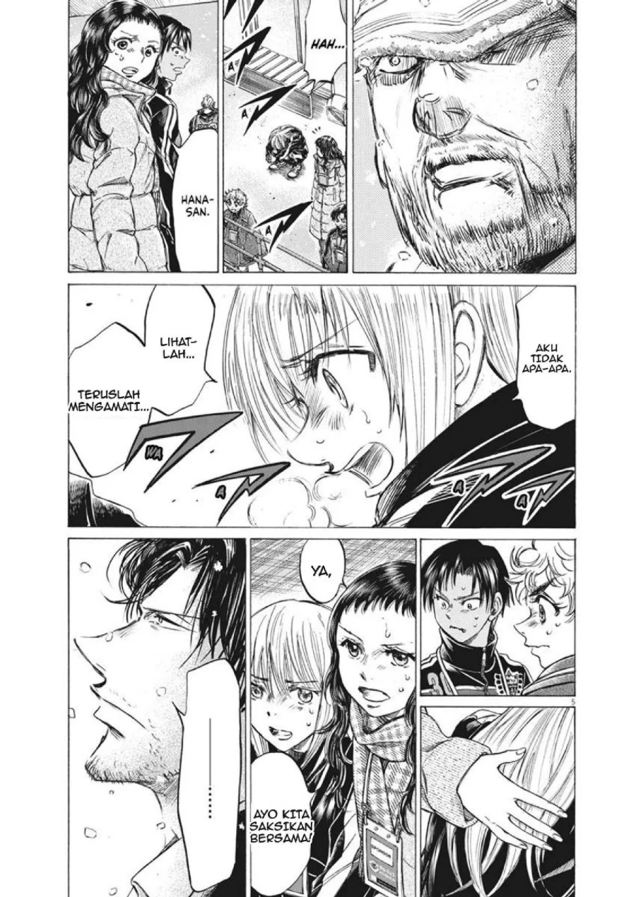 Ao Ashi — Chapter 275, halaman 4
