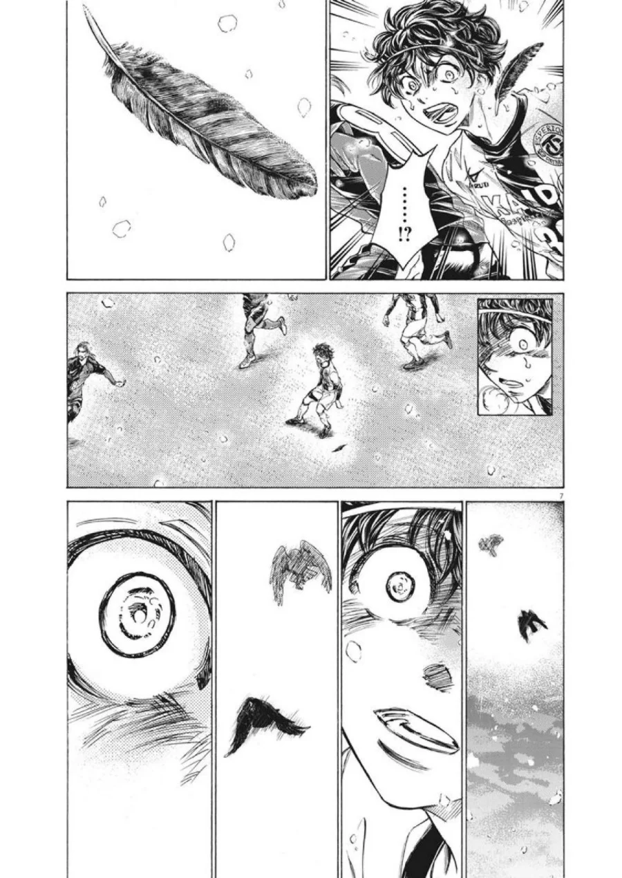 Ao Ashi — Chapter 275, halaman 6