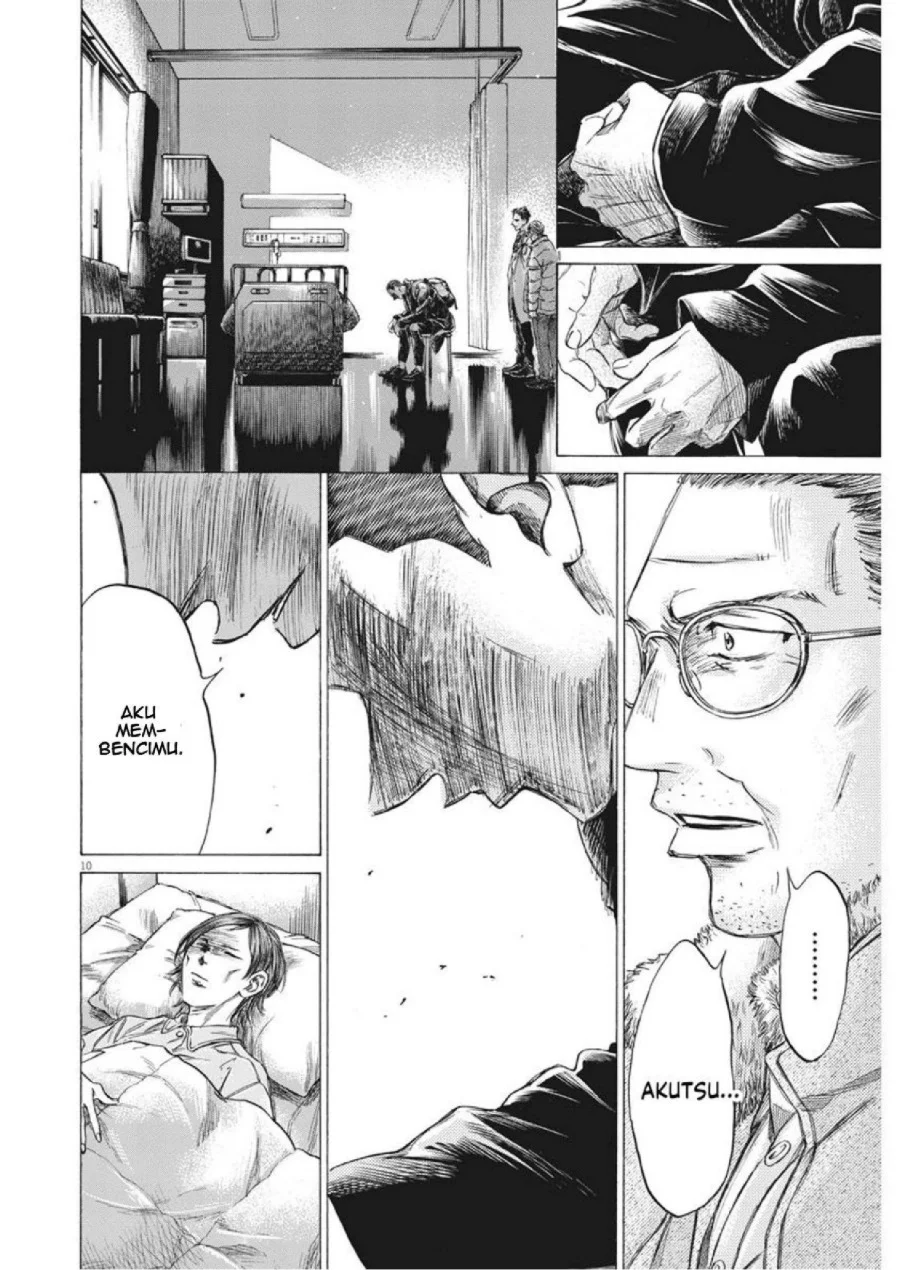 Ao Ashi — Chapter 277, halaman 11