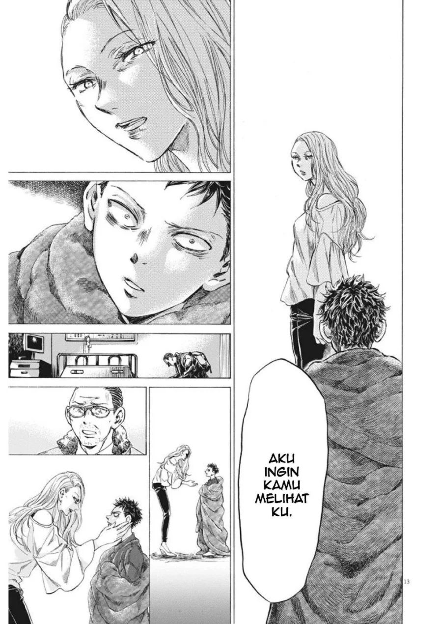 Ao Ashi — Chapter 277, halaman 14
