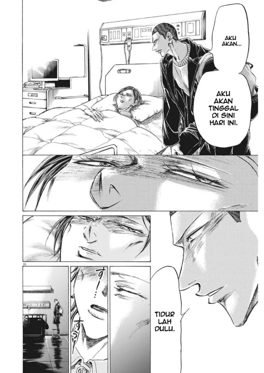 Ao Ashi — Chapter 277, halaman 17