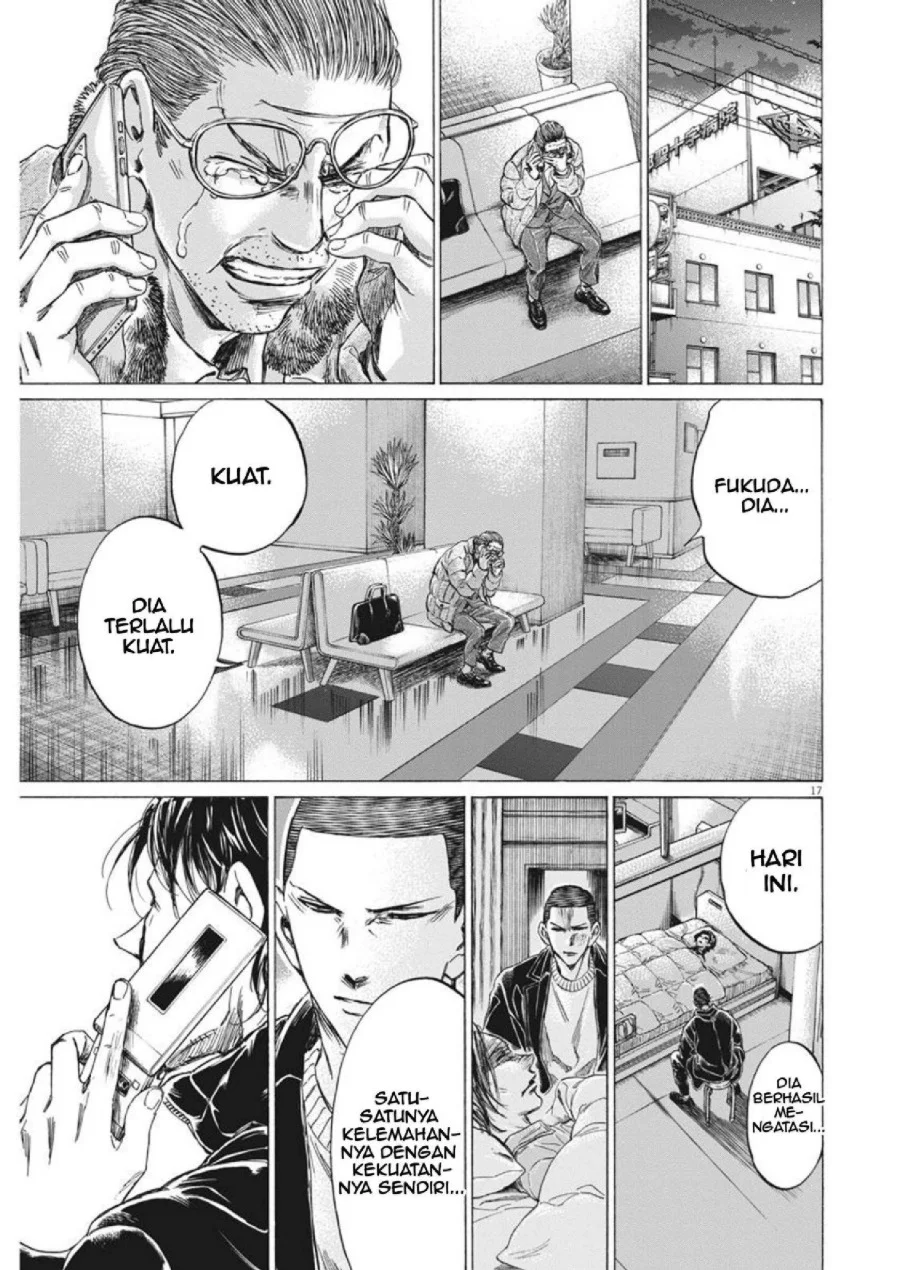 Ao Ashi — Chapter 277, halaman 18