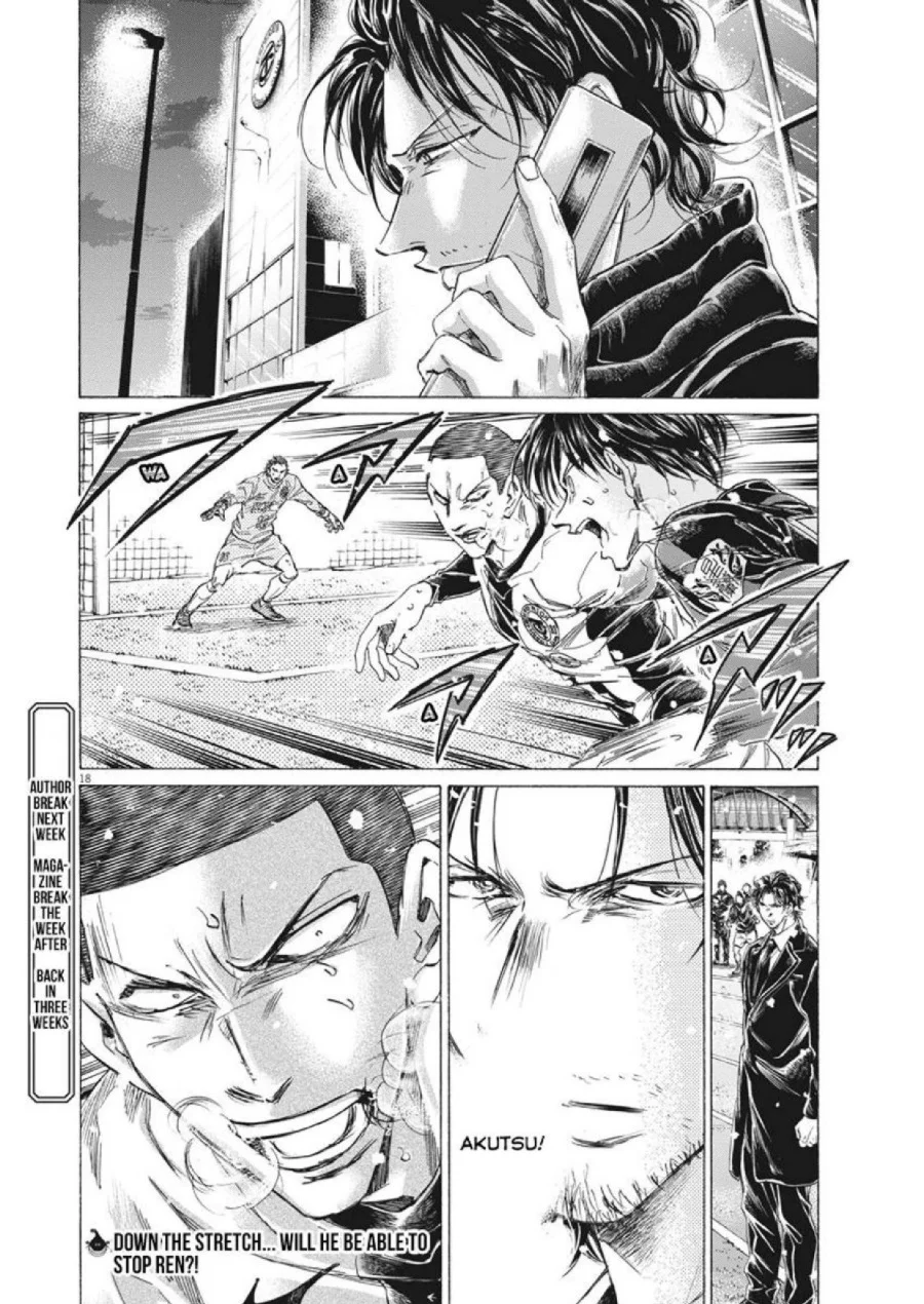 Ao Ashi — Chapter 277, halaman 19