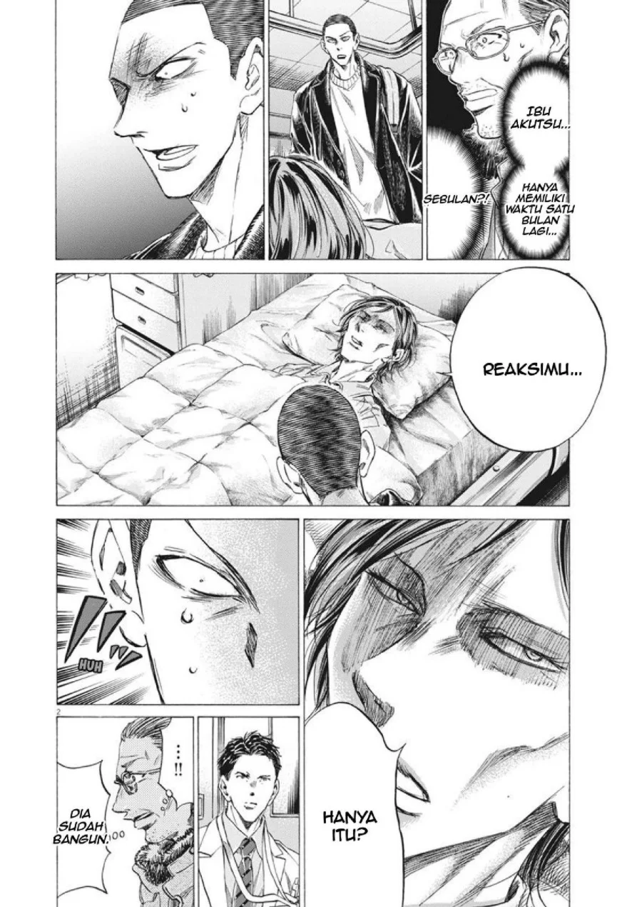 Ao Ashi — Chapter 277, halaman 3