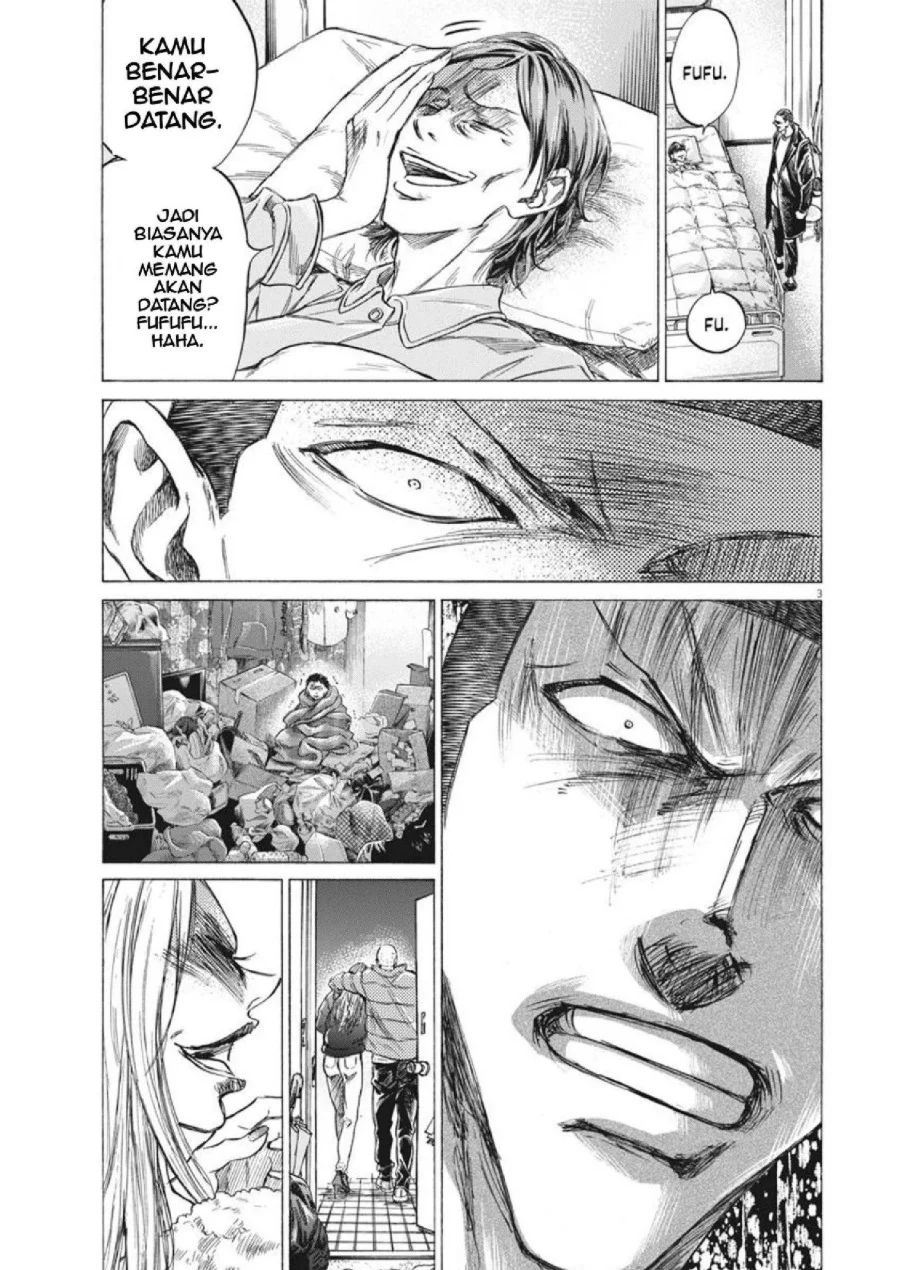 Ao Ashi — Chapter 277, halaman 4