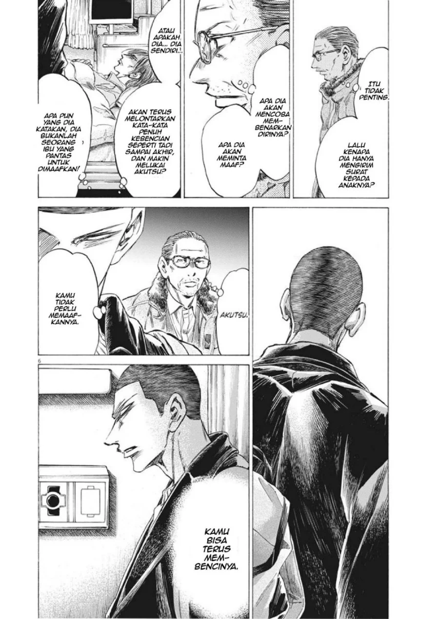 Ao Ashi — Chapter 277, halaman 7