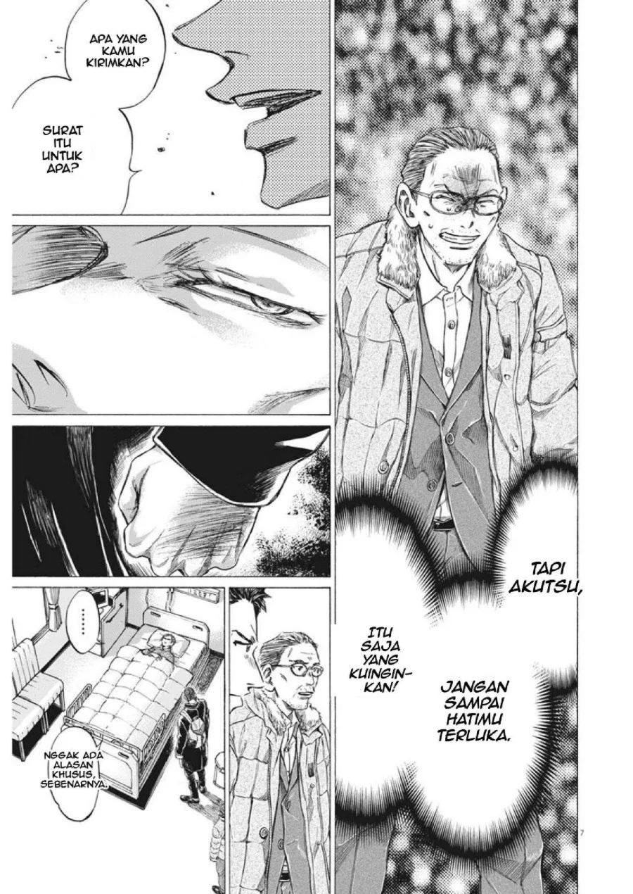 Ao Ashi — Chapter 277, halaman 8