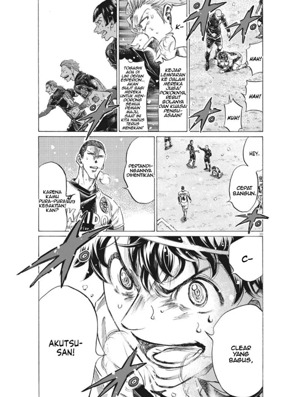 Ao Ashi — Chapter 278, halaman 10