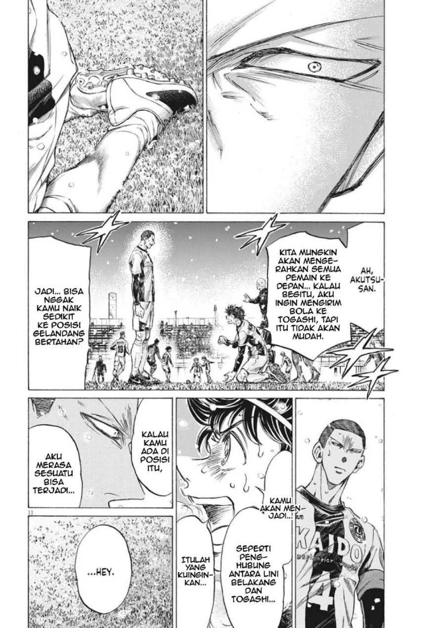 Ao Ashi — Chapter 278, halaman 11
