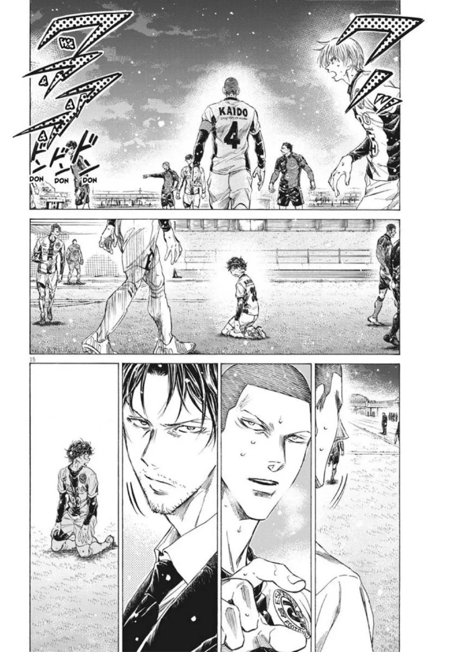 Ao Ashi — Chapter 278, halaman 14