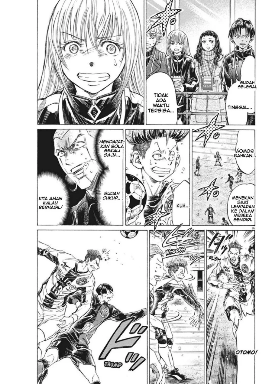 Ao Ashi — Chapter 278, halaman 15