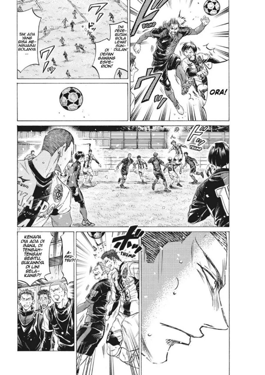 Ao Ashi — Chapter 278, halaman 16