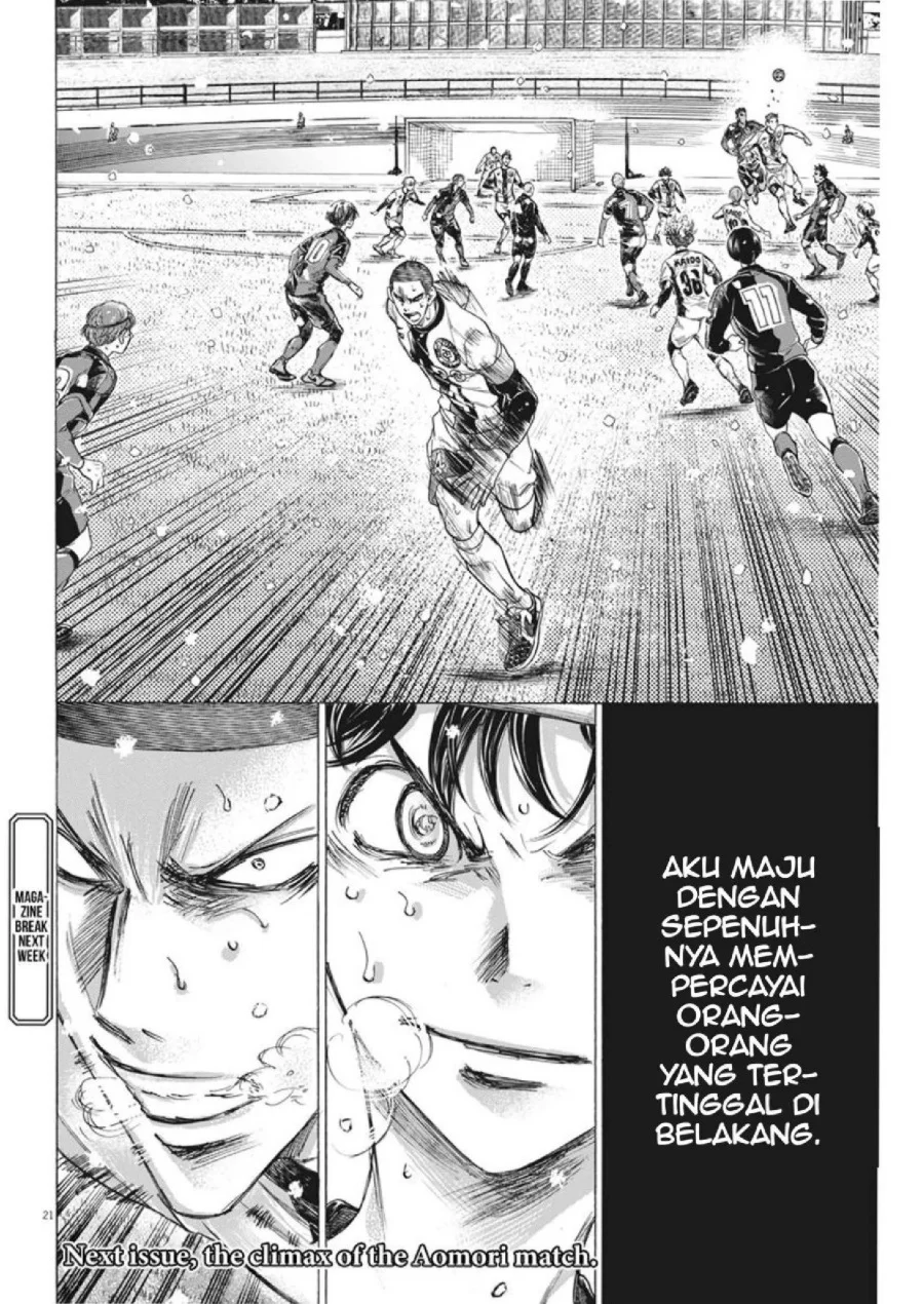 Ao Ashi — Chapter 278, halaman 20