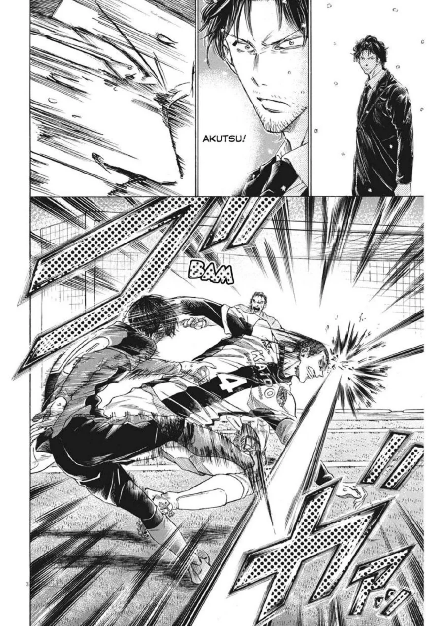 Ao Ashi — Chapter 278, halaman 3
