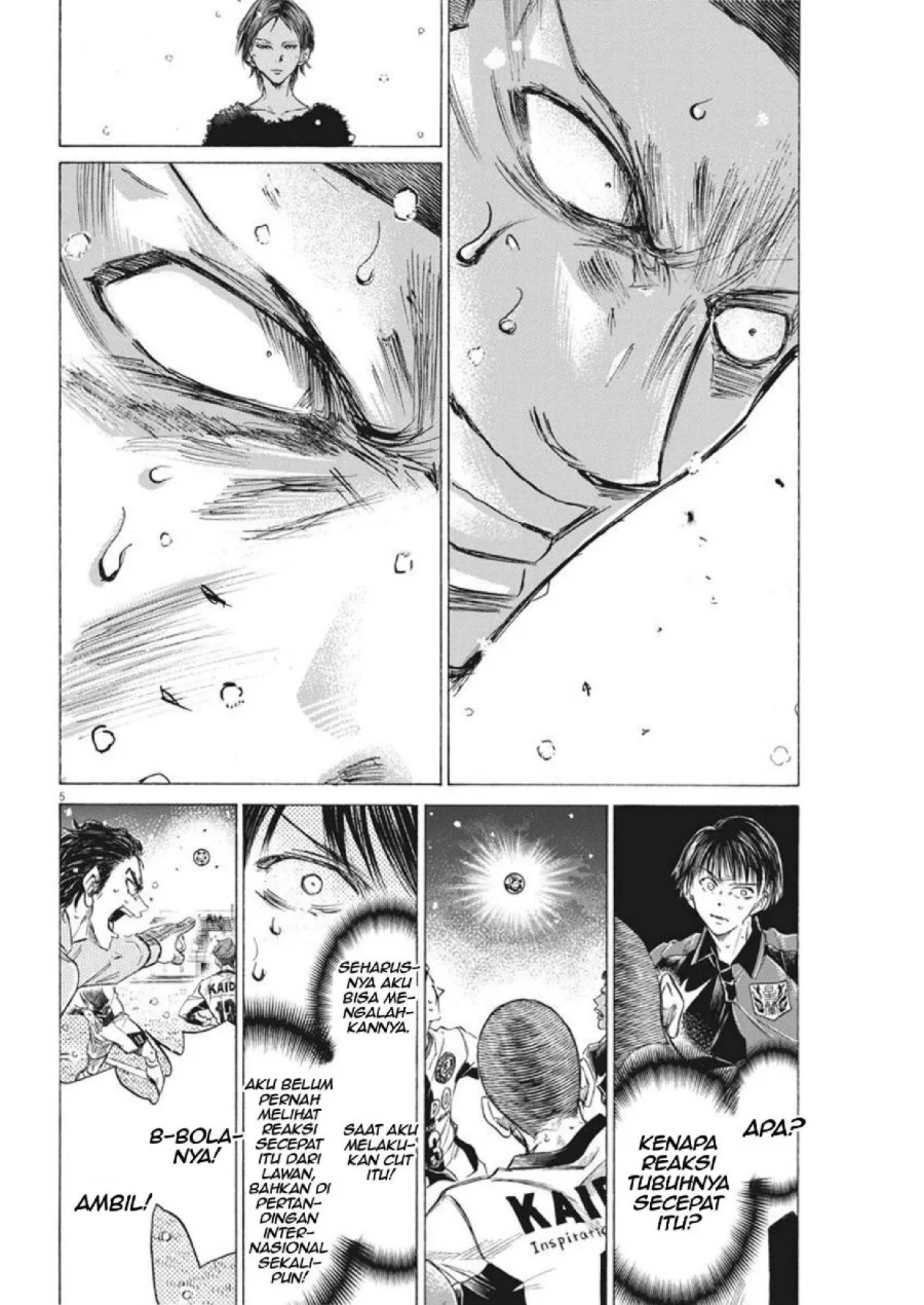 Ao Ashi — Chapter 278, halaman 5
