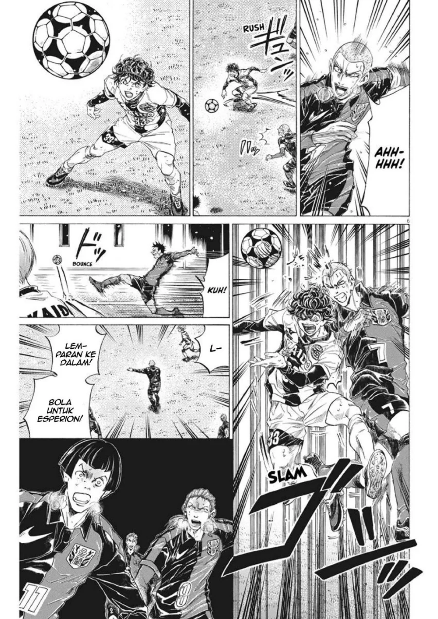Ao Ashi — Chapter 278, halaman 6
