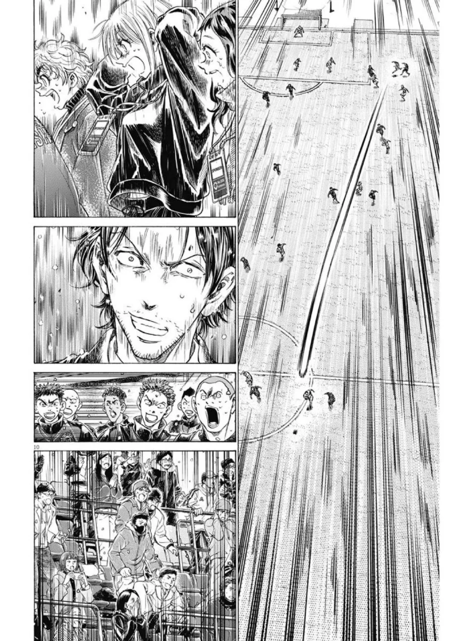 Ao Ashi — Chapter 279, halaman 10