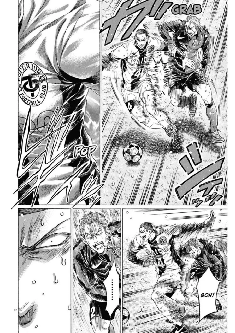 Ao Ashi — Chapter 279, halaman 12