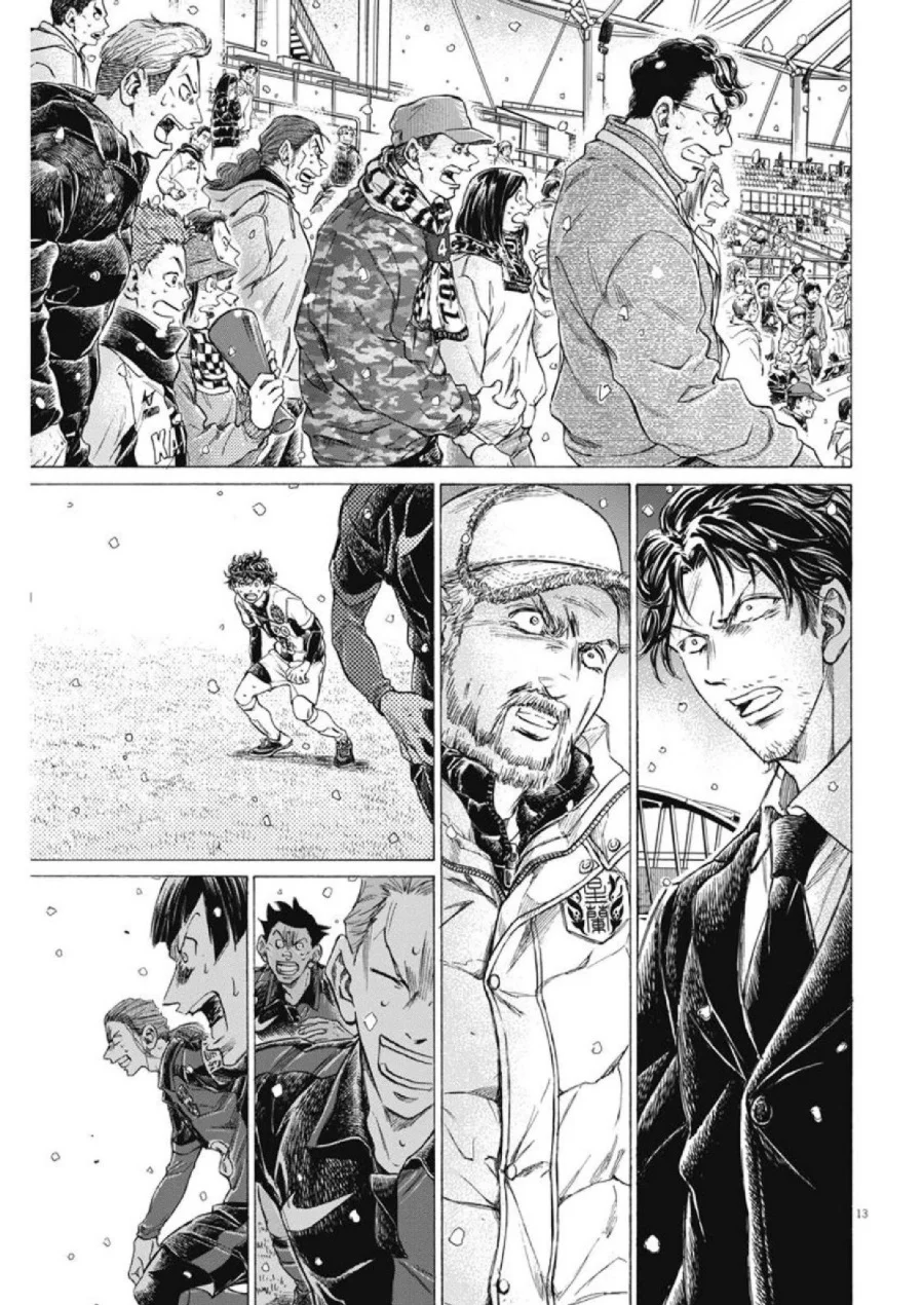 Ao Ashi — Chapter 279, halaman 13