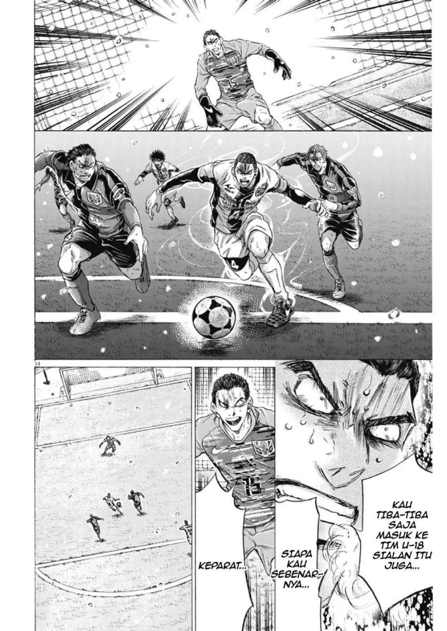 Ao Ashi — Chapter 279, halaman 14