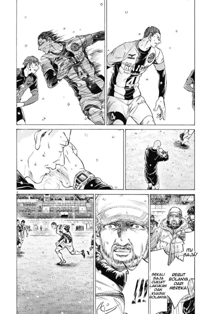 Ao Ashi — Chapter 279, halaman 4
