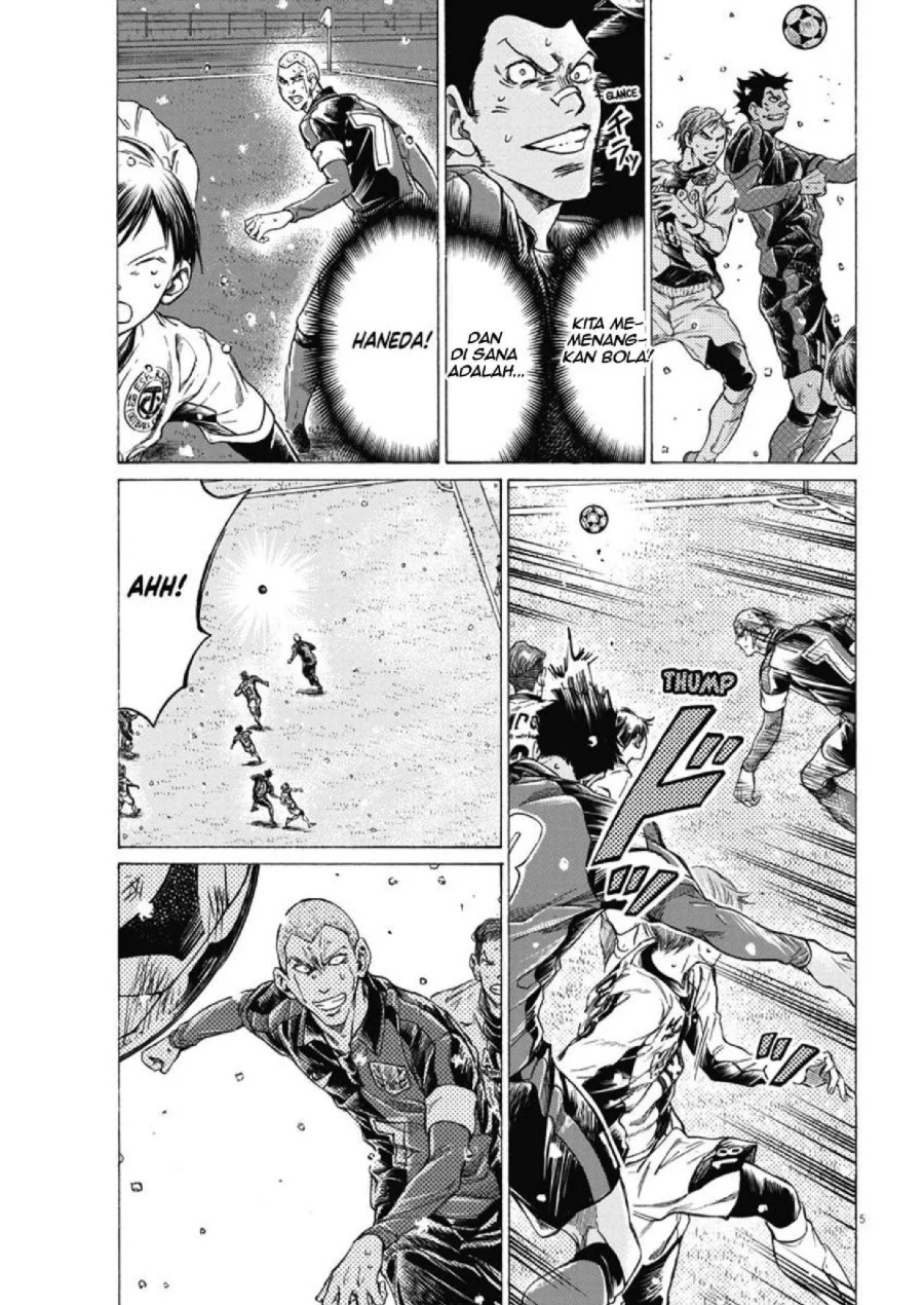 Ao Ashi — Chapter 279, halaman 5