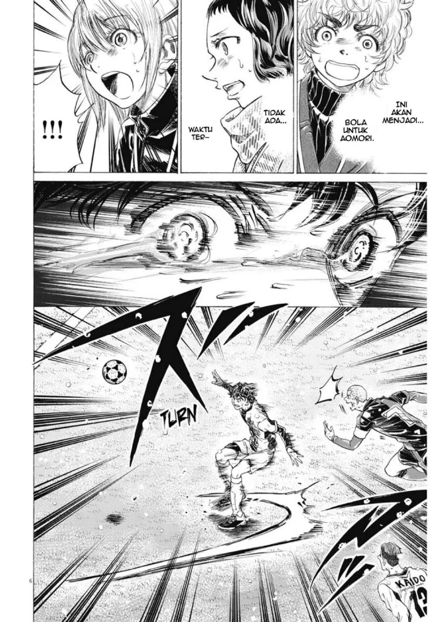 Ao Ashi — Chapter 279, halaman 6