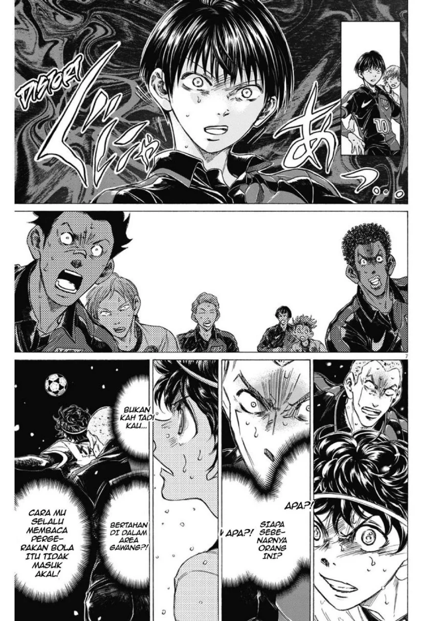 Ao Ashi — Chapter 279, halaman 7