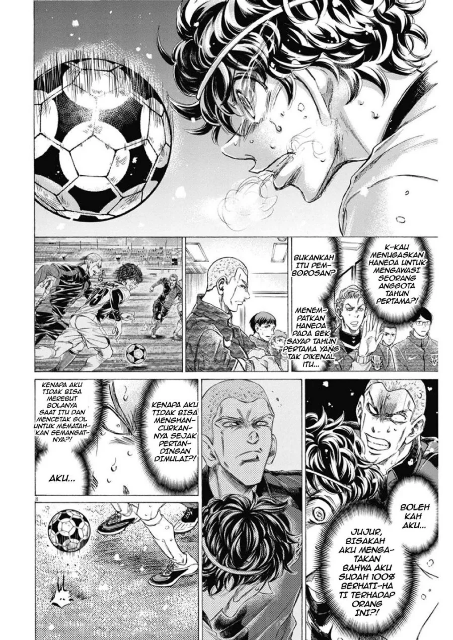 Ao Ashi — Chapter 279, halaman 8