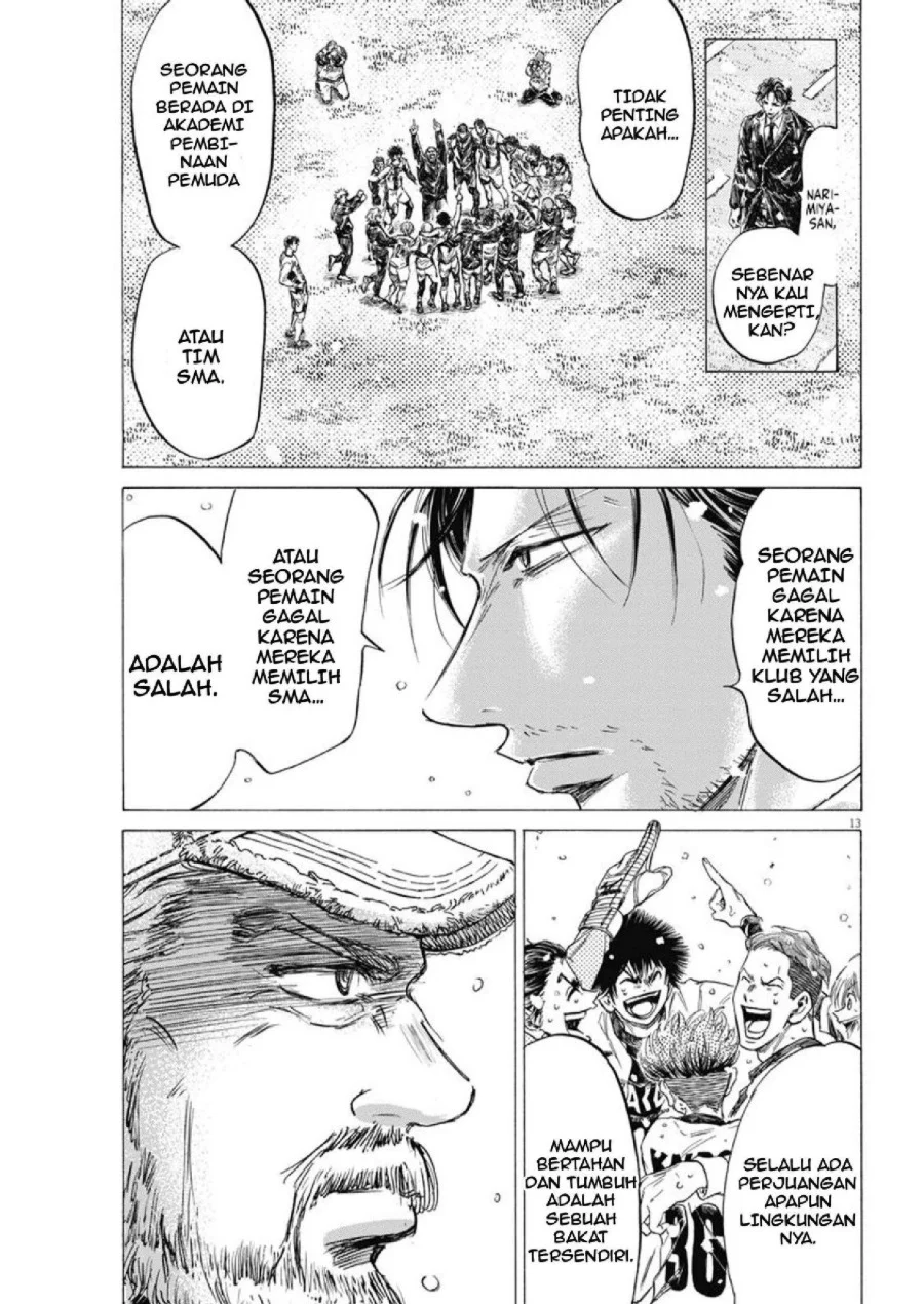 Ao Ashi — Chapter 280, halaman 14