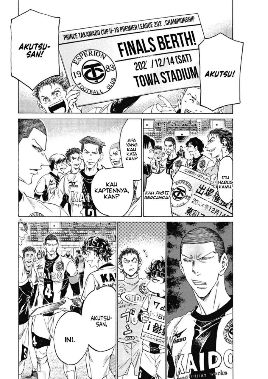 Ao Ashi — Chapter 280, halaman 17