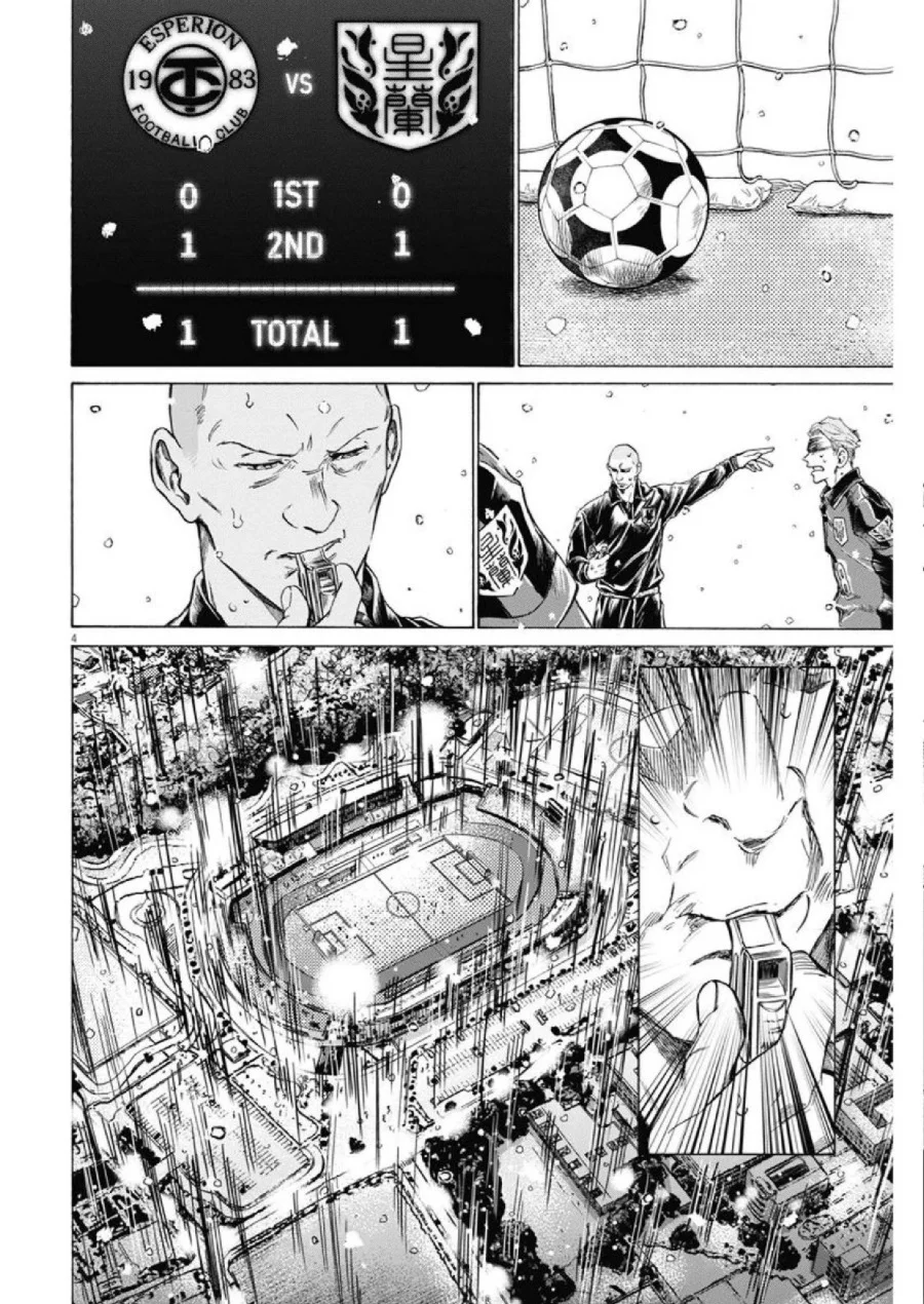 Ao Ashi — Chapter 280, halaman 5