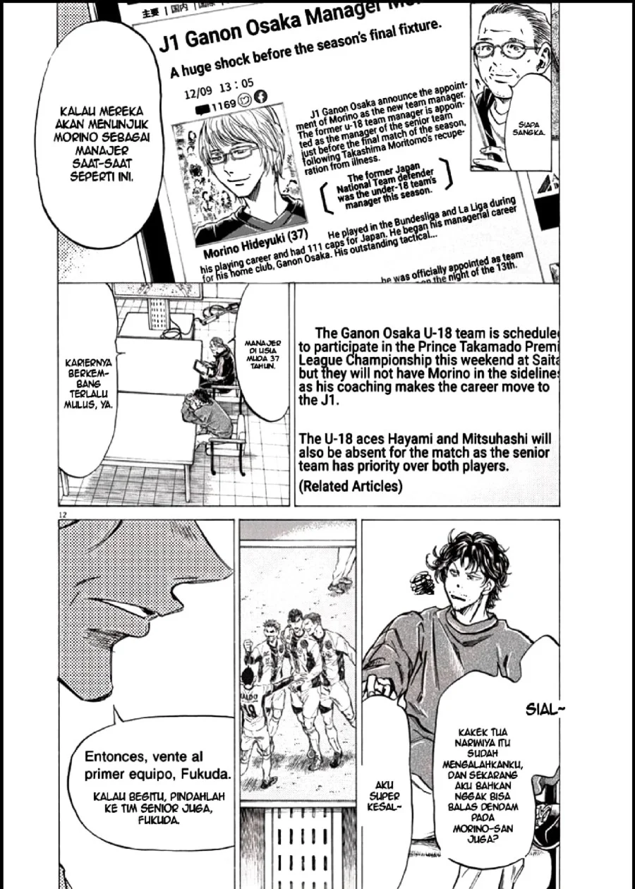 Ao Ashi — Chapter 281, halaman 13