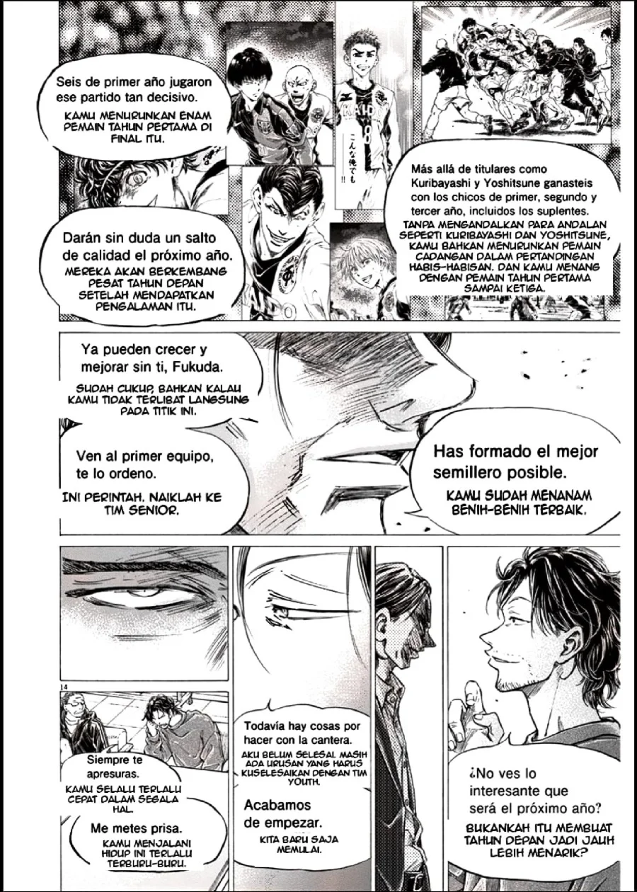 Ao Ashi — Chapter 281, halaman 15