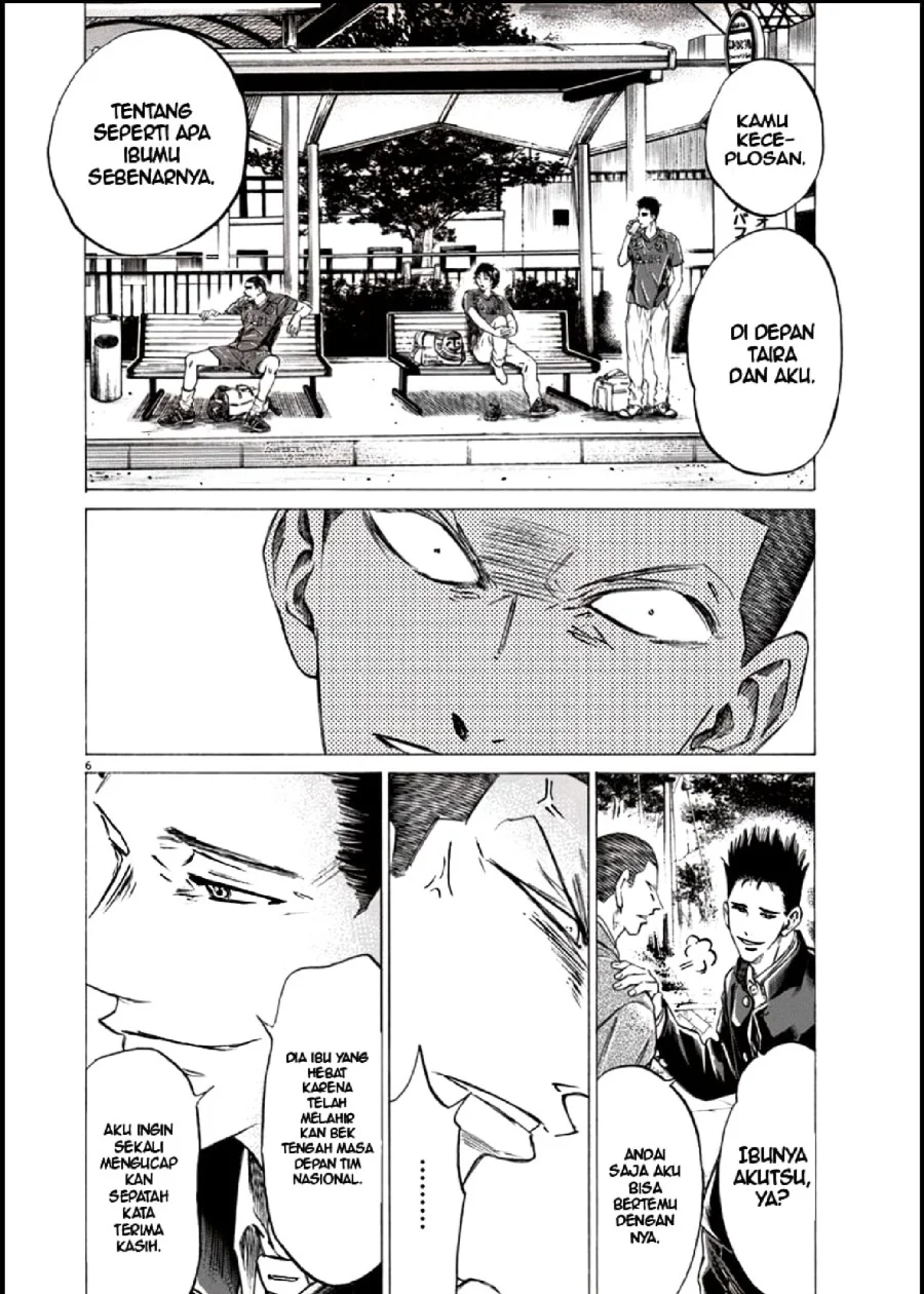 Ao Ashi — Chapter 281, halaman 7