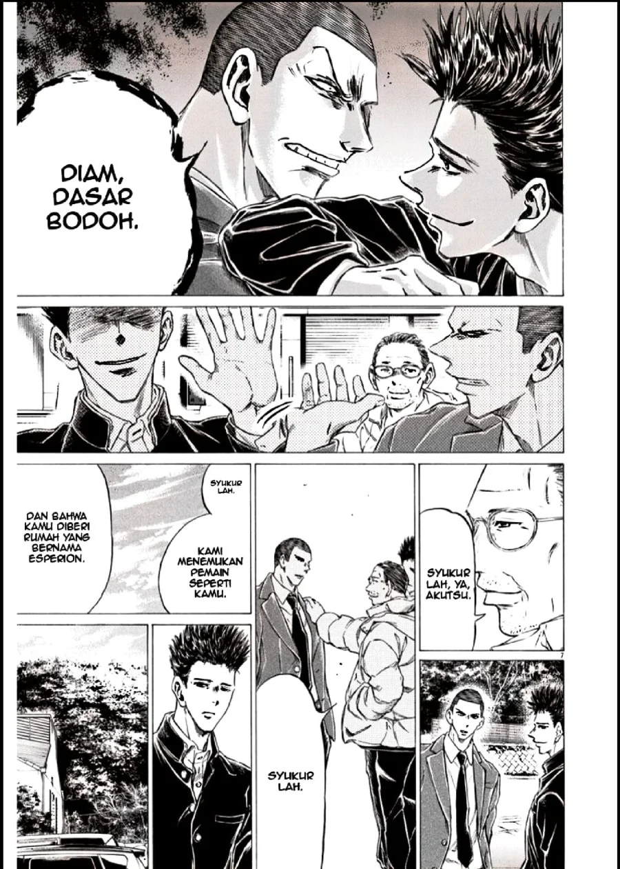 Ao Ashi — Chapter 281, halaman 8