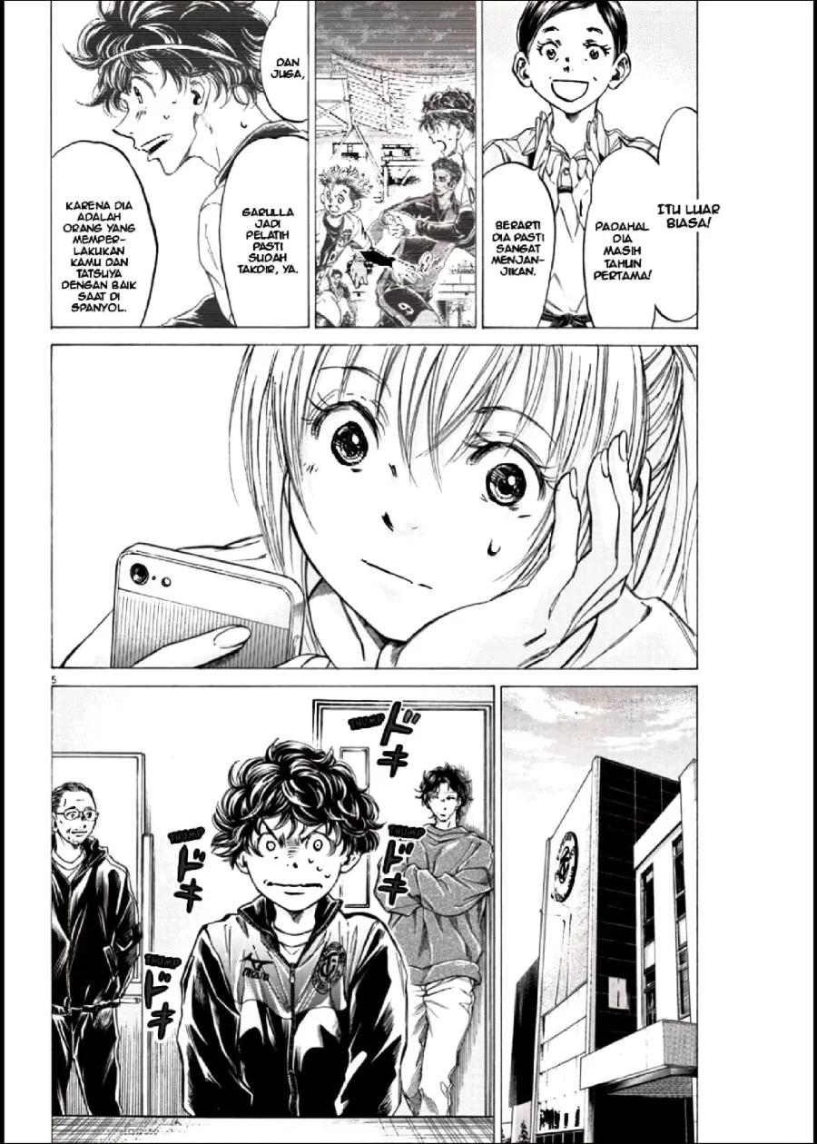 Ao Ashi — Chapter 282, halaman 4