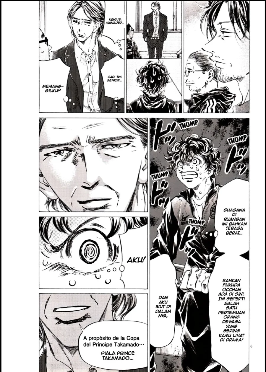 Ao Ashi — Chapter 282, halaman 5