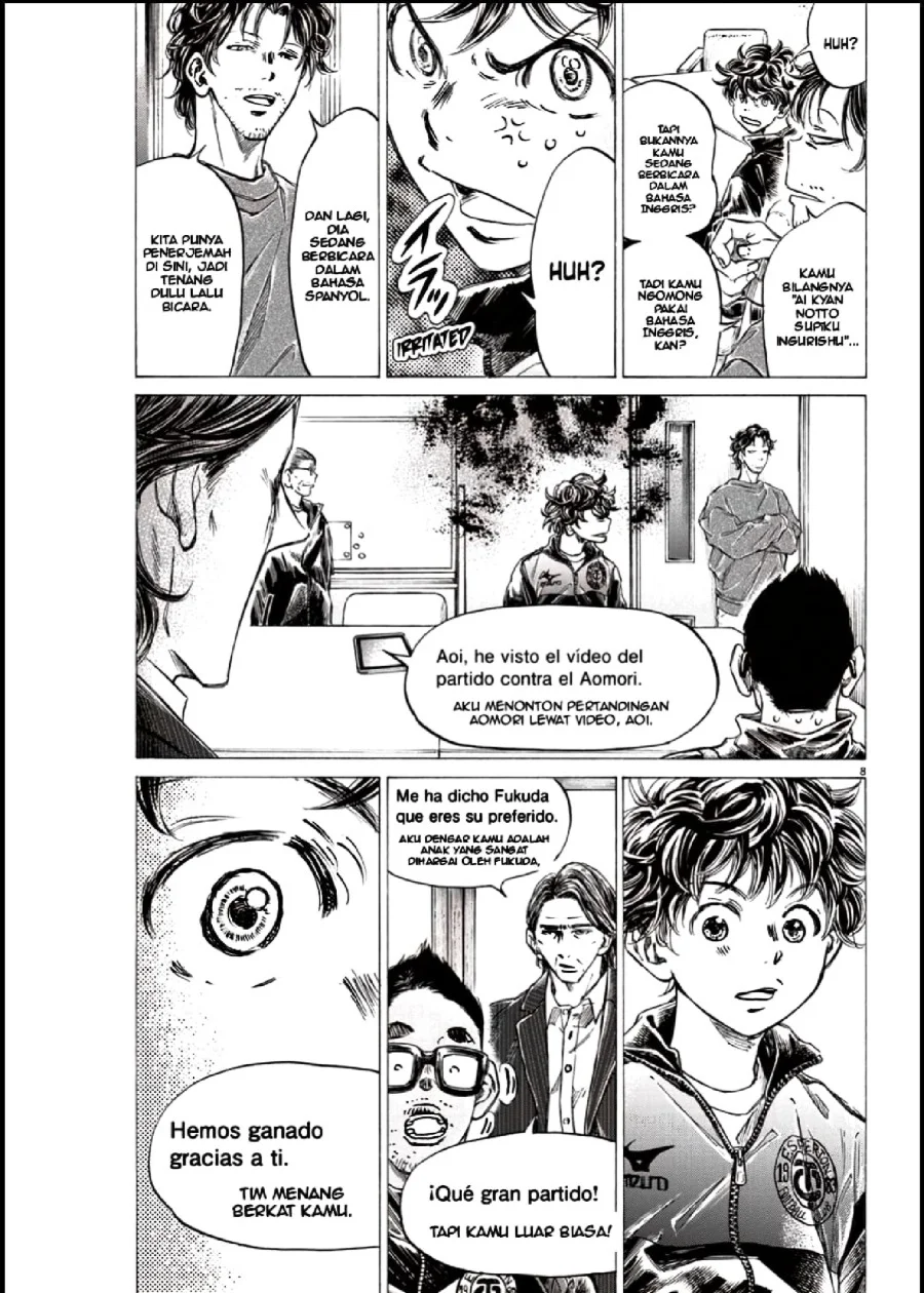 Ao Ashi — Chapter 282, halaman 7