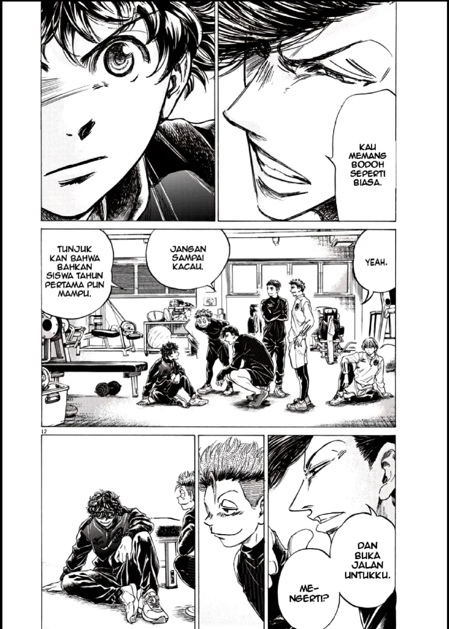 Ao Ashi — Chapter 283, halaman 12