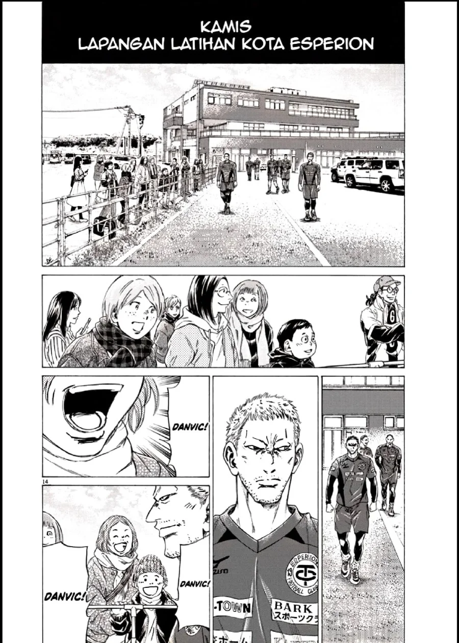 Ao Ashi — Chapter 283, halaman 14